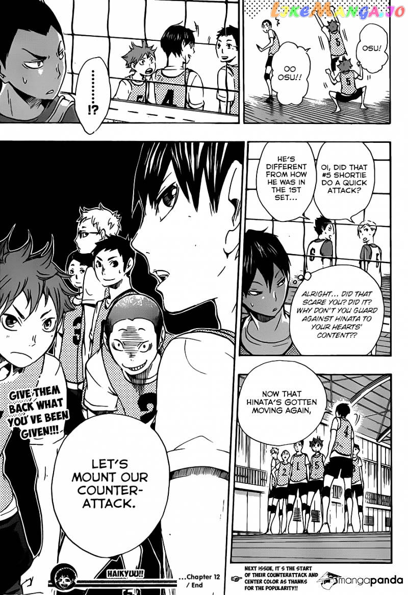 Haikyuu!!, Chapter 12 image 21